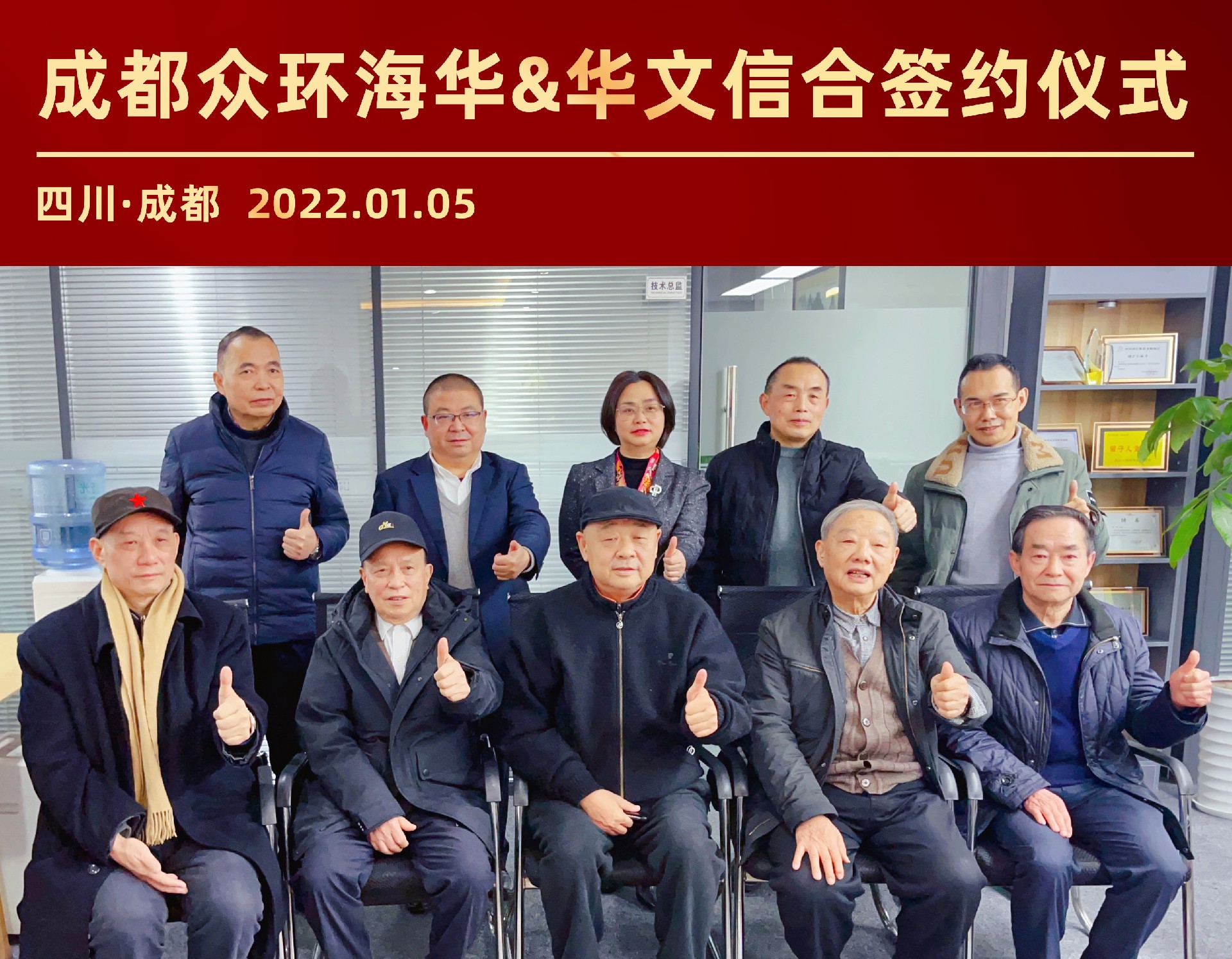 发大水.jpg