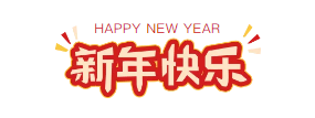 QQ截图20220207135032.png