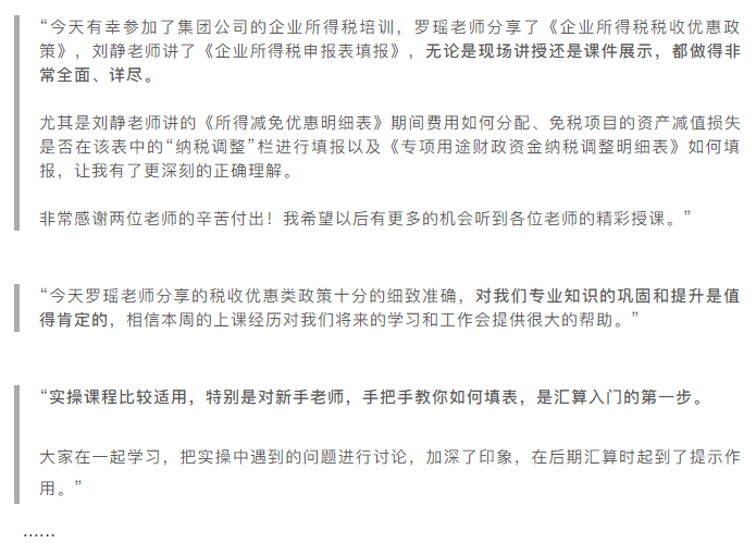 2345截图20220223105226.png