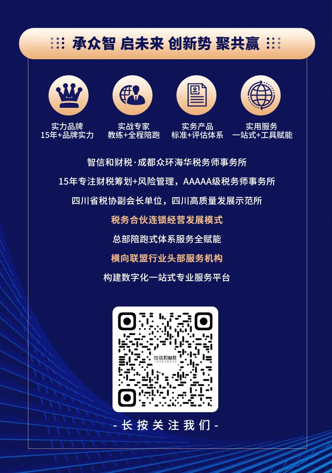 00e5978ad33db7dfb536becc01b2a423.jpg
