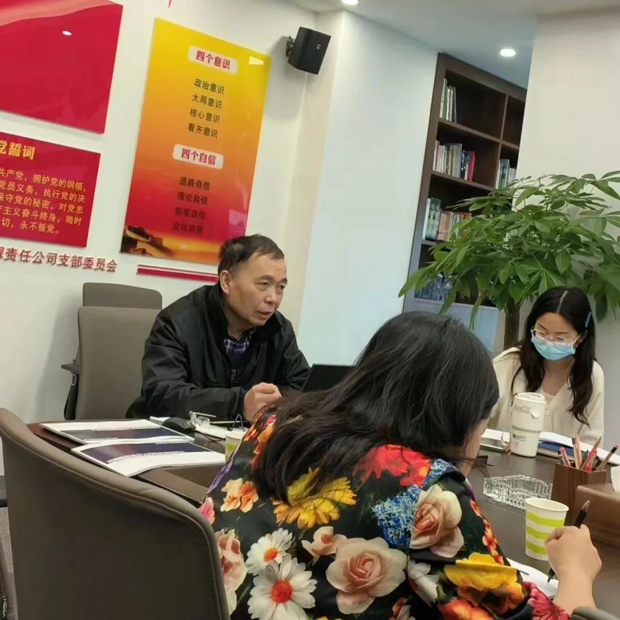 微信图片_20230411164203.jpg