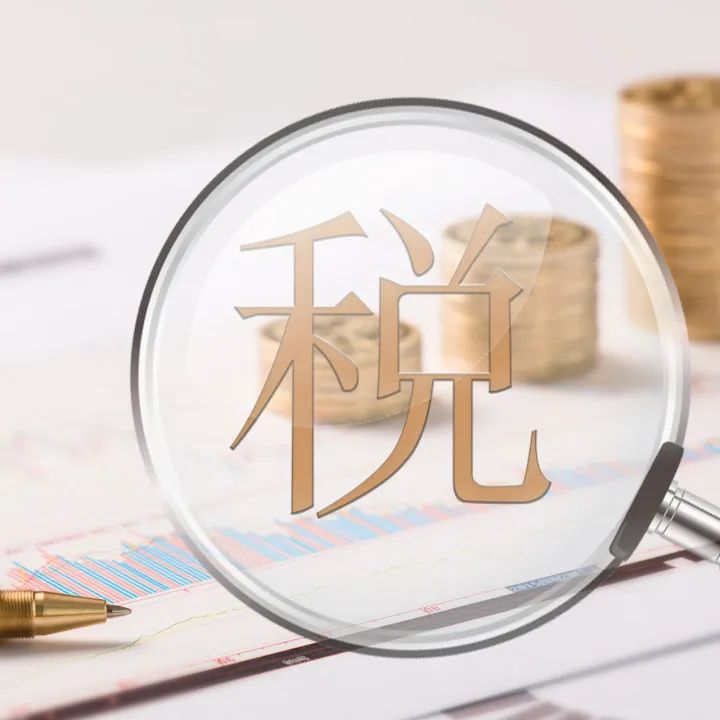 微信图片_20230420092150.jpg