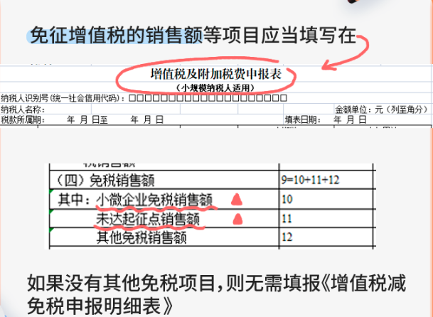 微信图片_20230428134334.png