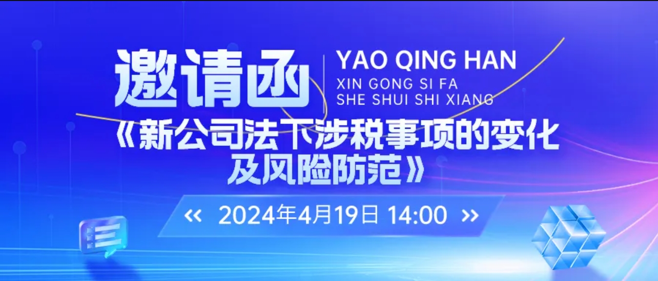 微信截图_20240419152729.png