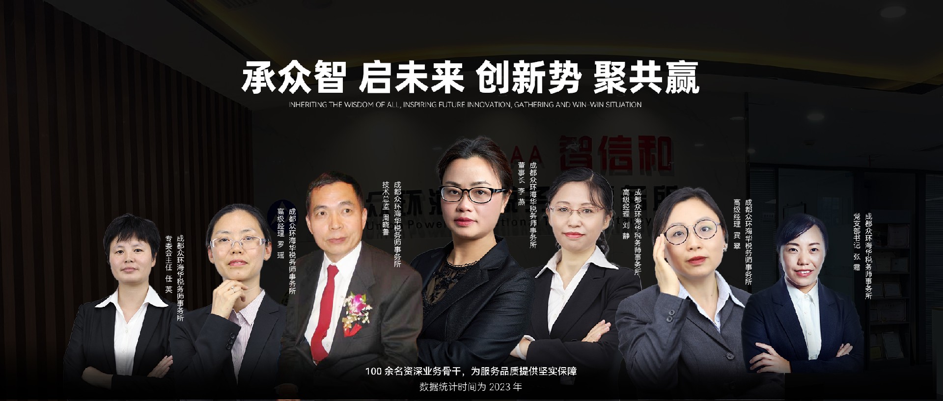 banner 拷贝1112.jpg