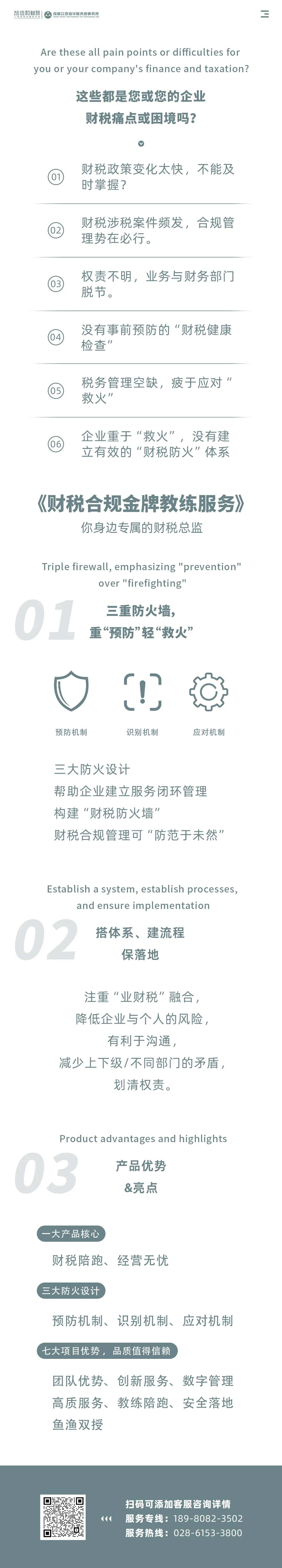 1740966982540092.png 640.png