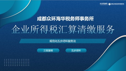 图22片1.jpg