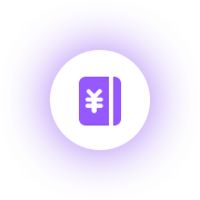 企业重组税务筹划